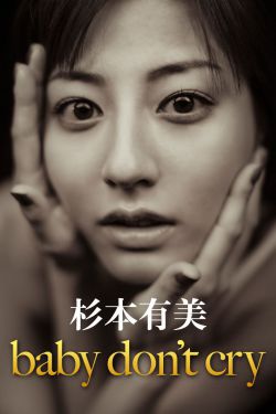 欧美2019高清hd